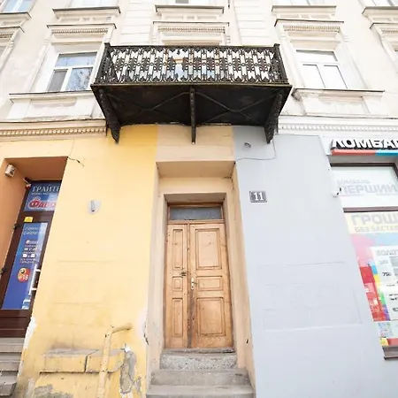 Asao-apartments Walking Center Zone Apartment Lviv
